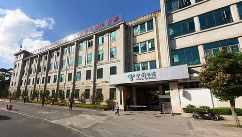 3、 中國電信昆明分公司移動基站和電信機房IDC能源環(huán)境管理系統(tǒng)及建筑智能化三維呈現(xiàn)系統(tǒng)項目.jpg