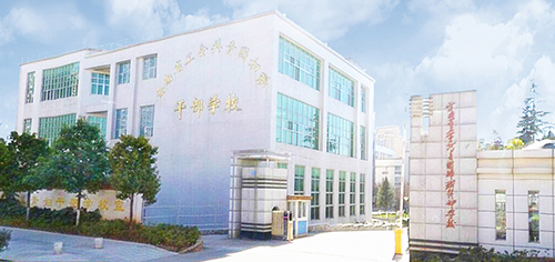 12、 云南省工青婦干校新建教學樓綜合樓完善智能化工程.jpg