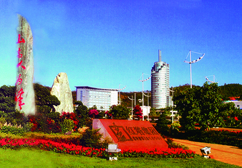 1539149565131229.jpg 3、 紅塔集團玉溪卷煙廠MES現(xiàn)場終端開發(fā)項目.jpg