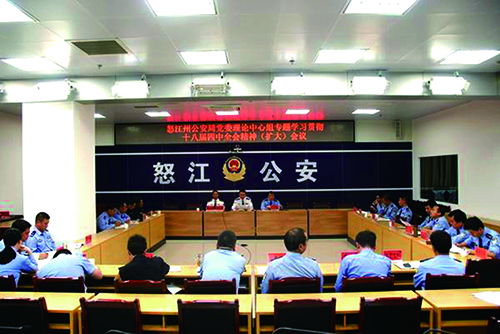 1539153697949840.jpg 6-怒江州六庫平安城市監(jiān)控系統(tǒng)施工項(xiàng)目.jpg